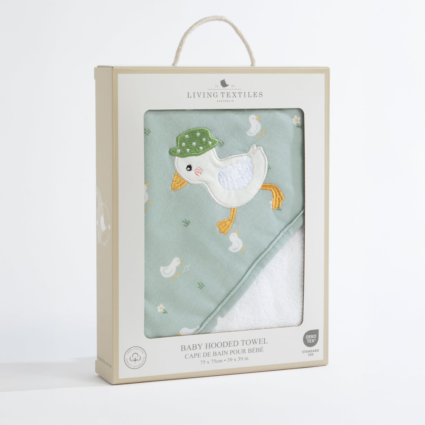 Organic Hooded Towel - Goosey Goosey